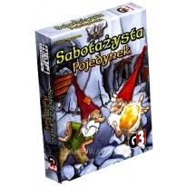 Sabotażysta Pojedynek