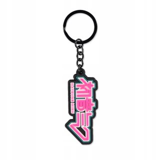 Hatsune Miku Rubber Keychain Logo