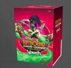 Riftbound Vendetta Vault Bundle