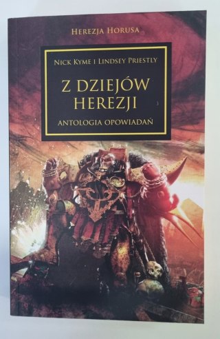 Herezja Horusa z dziejów herezji