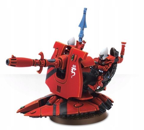Warhammer 40000 CRAFTWORLDS Support Weapon Games Workshop