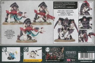 Warhammer 40000 Warhammer 40k Tyranid Hive Guard Games Workshop